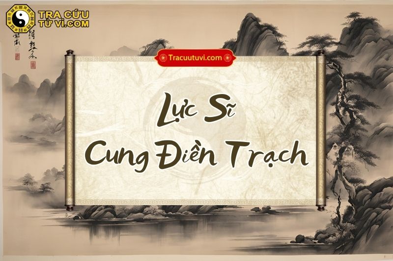 Lực Sĩ Cung Điền Trạch Lực Sĩ Cung Điền Trạch