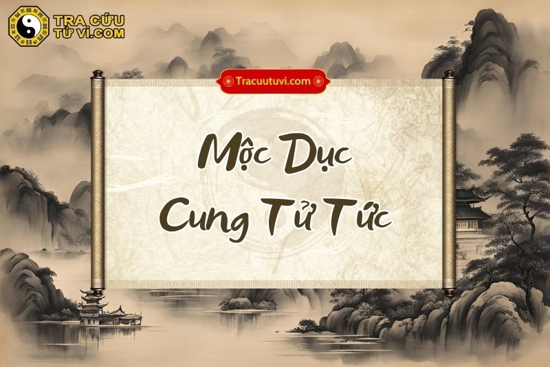 Mộc Dục Cung Tử Tức Mộc Dục Cung Tử Tức