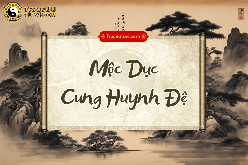 Mộc Dục Cung Huynh Đệ Mộc Dục Cung Huynh Đệ