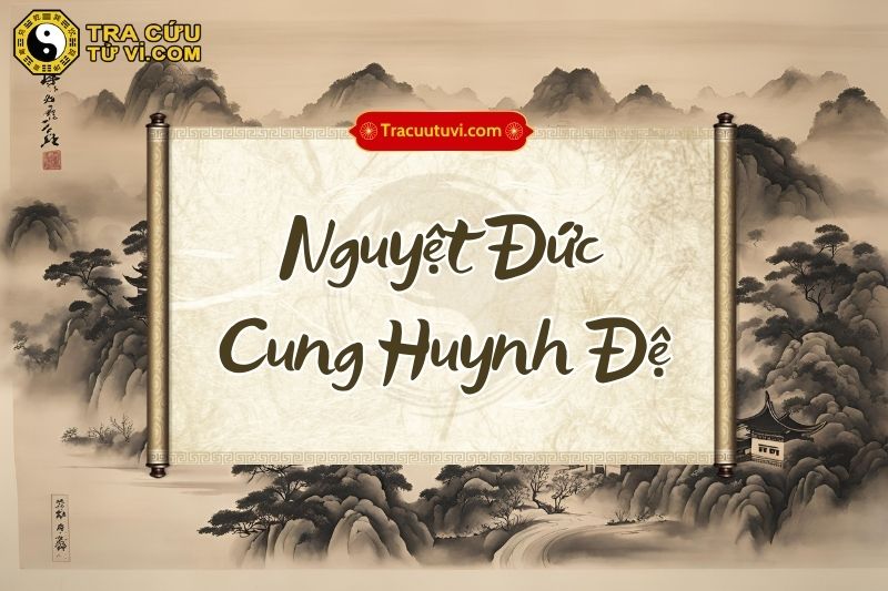 Nguyệt Đức Cung Huynh Đệ Nguyệt Đức Cung Huynh Đệ