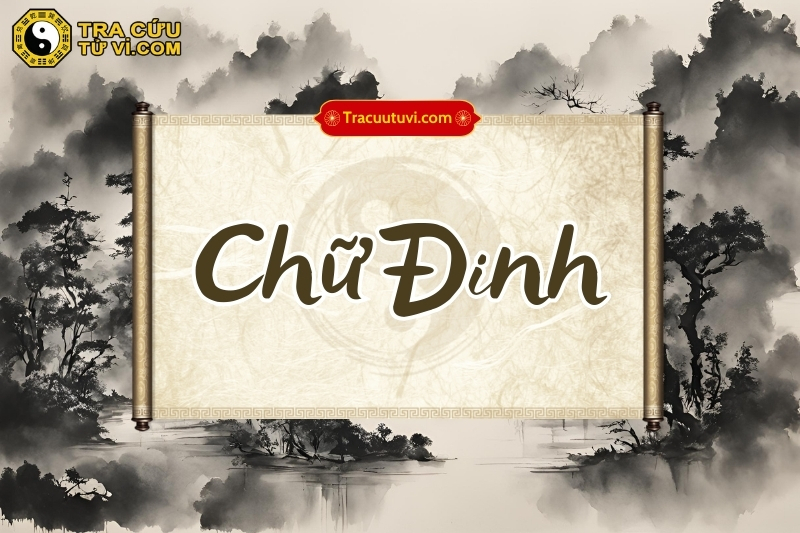 Chữ Đinh hay thiên can Đinh thuộc tính Âm mang năng lượng của hành Hỏa, là hình tượng của đèn lửa, lò lửa đang rực sáng Chữ Đinh hay thiên can Đinh thuộc tính Âm mang năng lượng của hành Hỏa, là hình tượng của đèn lửa, lò lửa đang rực sáng