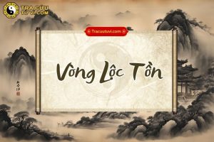 Vòng Lộc Tồn